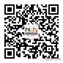 说明:https://mmbiz.qlogo.cn/mmbiz/k5CN5S8NQN4qPibDuDMZPSA5X9RgmoPLN4aXZgrfsoBaMtZPCjPAuVSIWQ29Vs8JHpibGwQn1oAyibfjwSbr3dKcQ/0?wx_fmt=jpeg